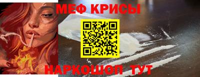 прущие грибы Ачхой-Мартан
