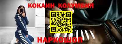 крисы Аша