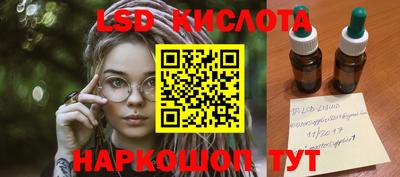 дмт Баксан