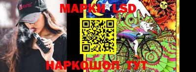 дмт Баксан