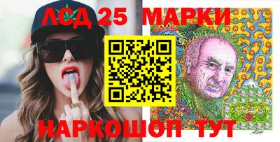 дмт Баксан