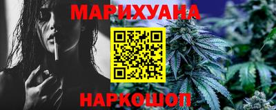 крисы Аша