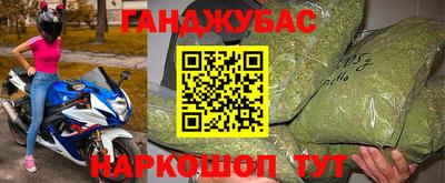 прущие грибы Ачхой-Мартан