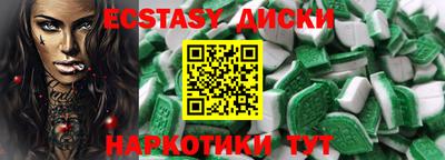 дмт Баксан