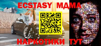 дмт Баксан