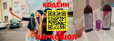 прущие грибы Ачхой-Мартан
