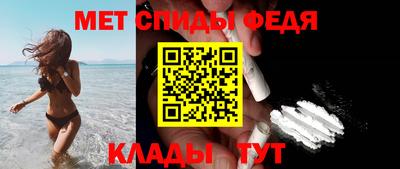 прущие грибы Ачхой-Мартан