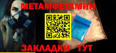 прущие грибы Ачхой-Мартан