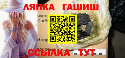 дмт Баксан