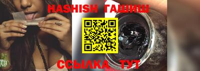 дмт Баксан