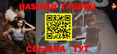 прущие грибы Ачхой-Мартан