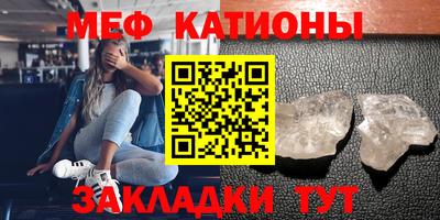 дмт Баксан