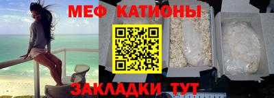 дмт Баксан